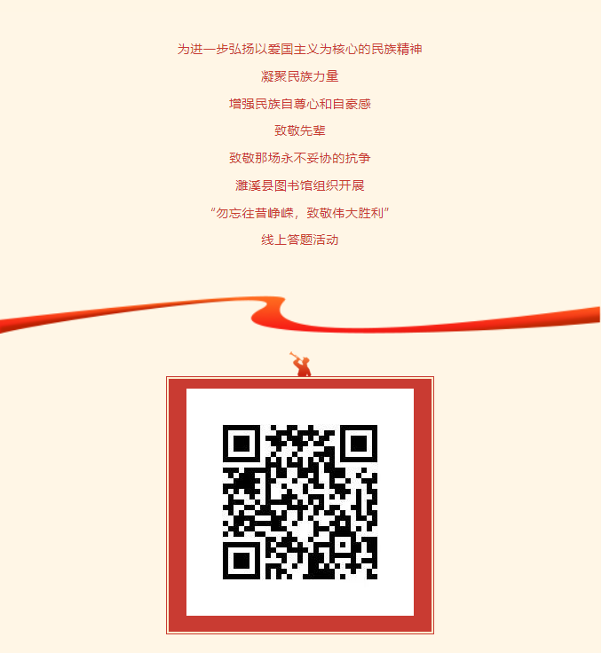 微信截图_20230907092108.png