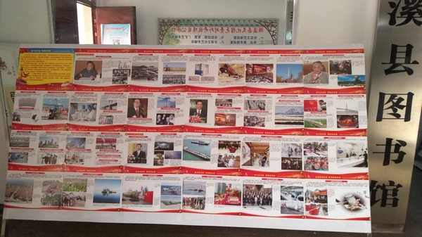 图片29.jpg